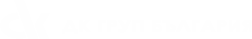 ДК ГРУП БЪЛГАРИЯ